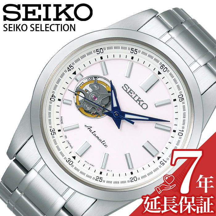 楽天市場】セイコー 腕時計 SEIKO 時計 SELECTION メンズ ブラック