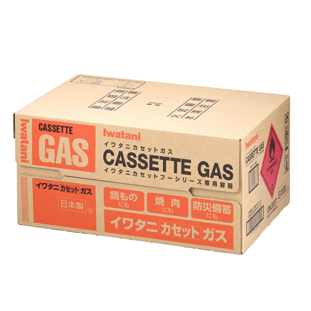 楽天市場】【公式】イワタニ / Iwatani カセットガス カセットボンベ