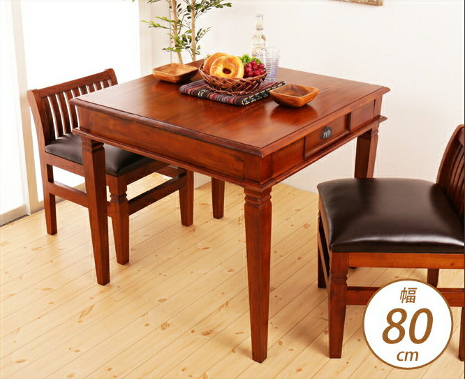 楽天市場】＼10%OFF&抽選ポイント還元☆11日1:59まで！／ 幅80cm