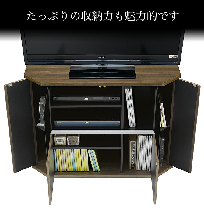 楽天市場】＼抽選でMAX100%ポイント還元！／ コーナーテレビ台 木製 幅