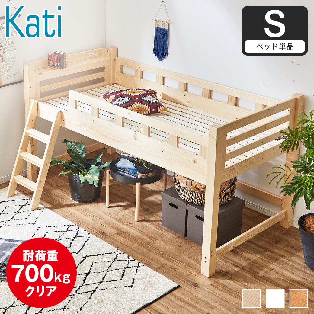 36112047.jpg?fitin=720:720