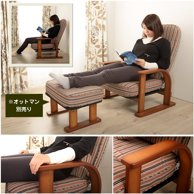 楽天市場】＼抽選でMAX100%ポイント還元！／ 座椅子 【送料無料】日本