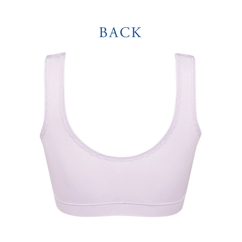 楽天市場】20%OFF ワコール wacoal ウイング Wing ナイトブラ ナイト