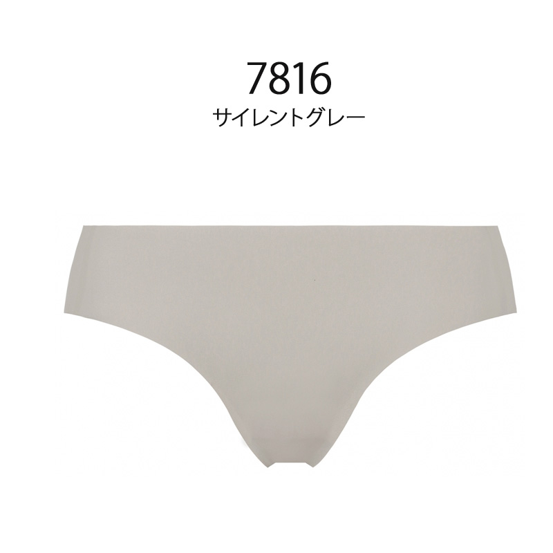 楽天市場】【3/11 9:59まで対象のトリンプ商品2,000円以上で100円OFF