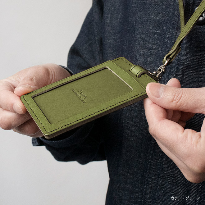 楽天市場】【縦型】IDカードケース & ネックストラップ【栃木レザー