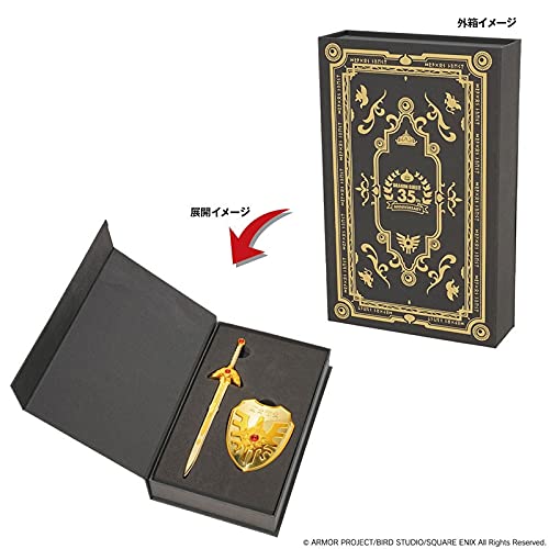 楽天市場】ドラゴンクエスト メタリックアイテムズギャラリー