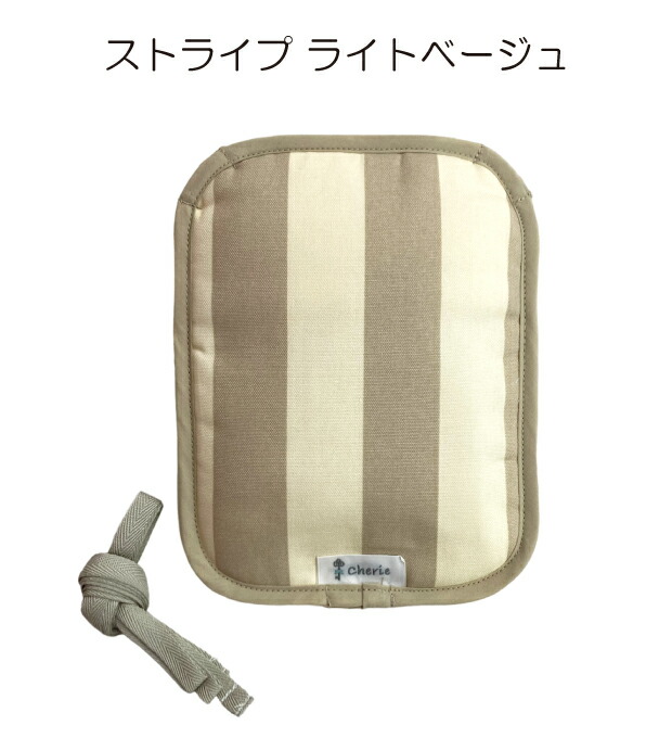 楽天市場】抱っこ紐用 保冷 保冷シート 保冷剤付き ベビー 保冷パッド