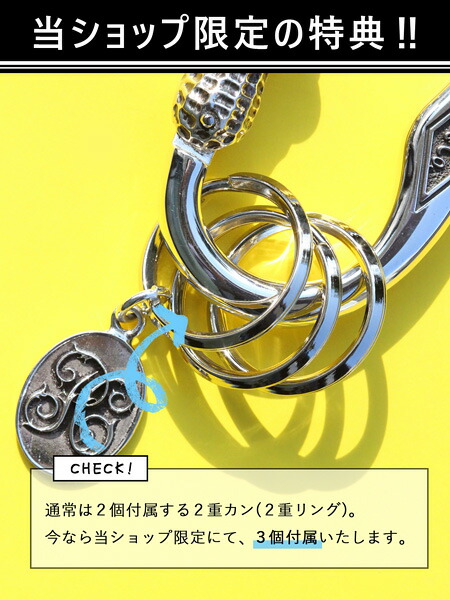 楽天市場】PEANUTS&CO. ピーナッツカンパニー 【 Peanuts Carabiner