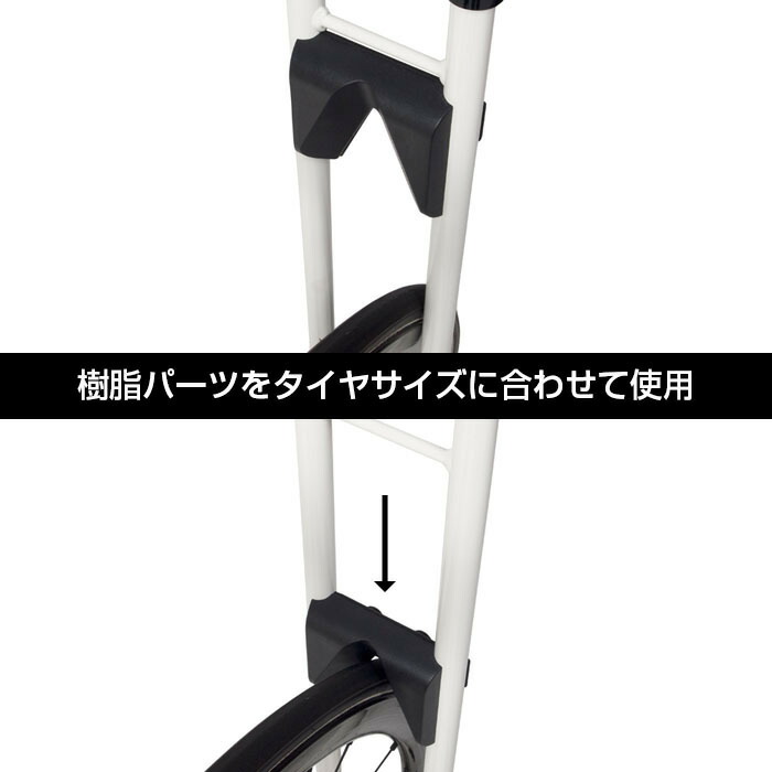 楽天市場】＼楽天スーパーSALE 最大25OFF／【公式】 ロードバイク