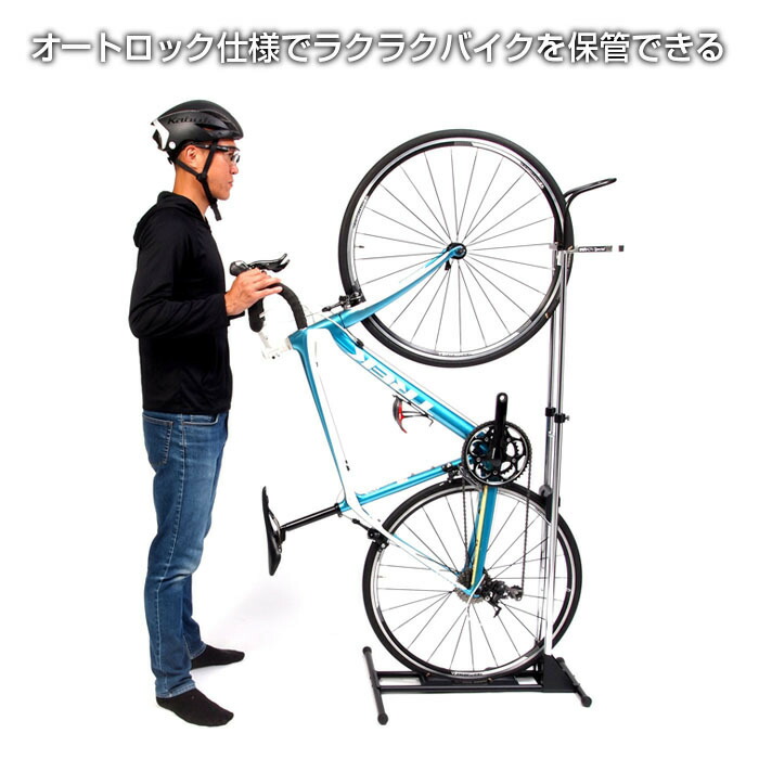 楽天市場】＼楽天スーパーSALE 最大25OFF／【公式】 ロードバイク