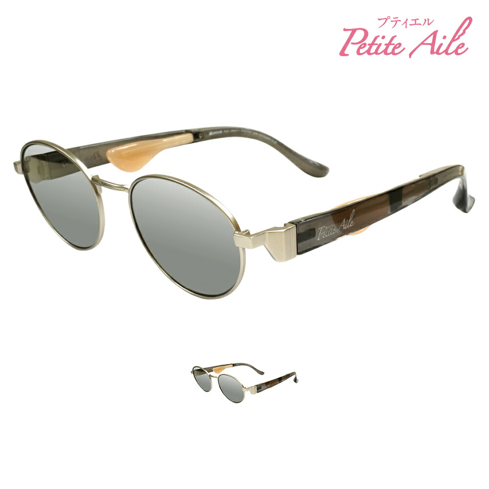 楽天市場】IZONE NEW YORK Petite Aile プティエル サングラス