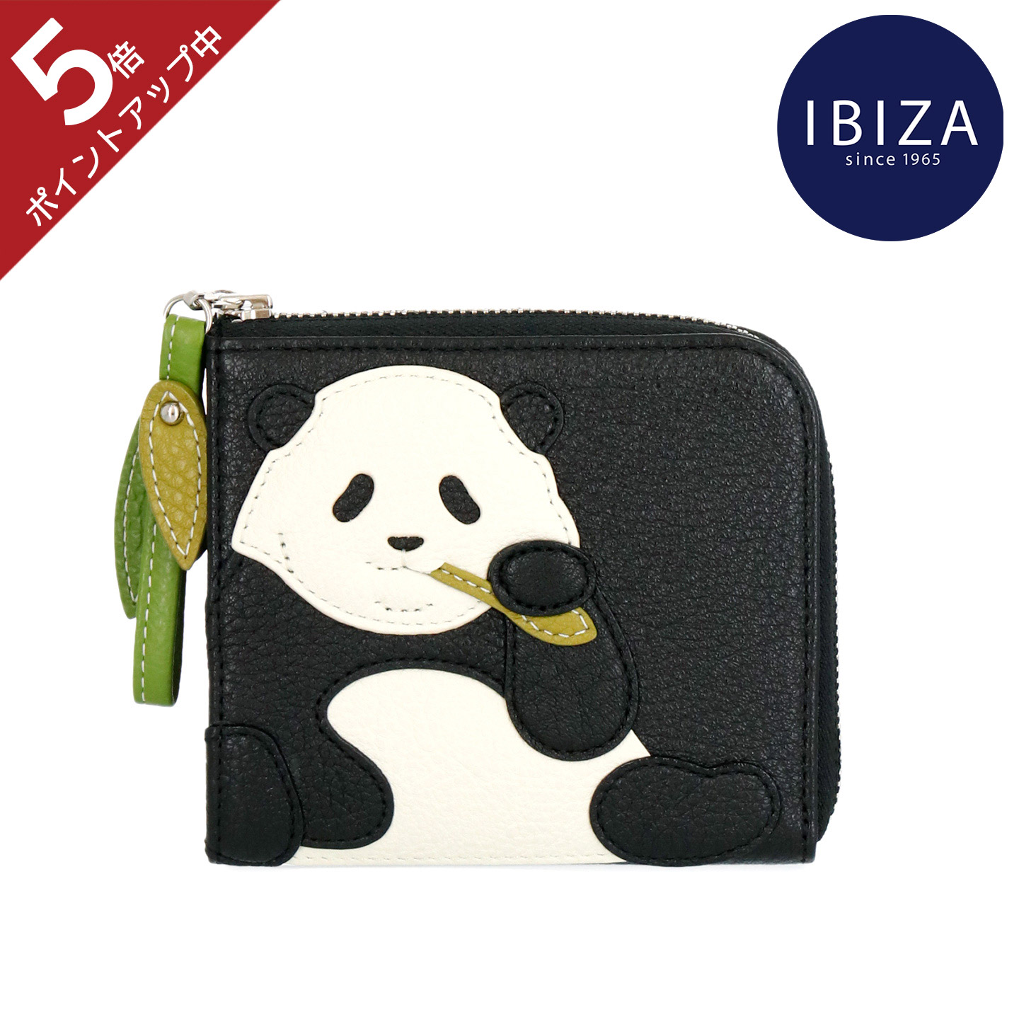 楽天市場】【ポイント5倍】イビサ公式 パンダ 財布 小銭入れ L字