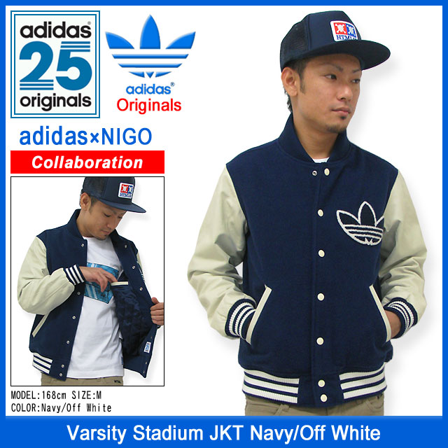楽天市場】アディダス オリジナルス×NIGO adidas Originals by NIGO