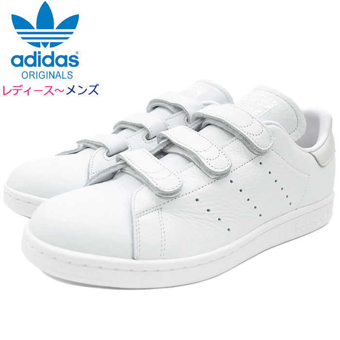楽天市場】アディダス adidas スニーカー レディース & メンズ