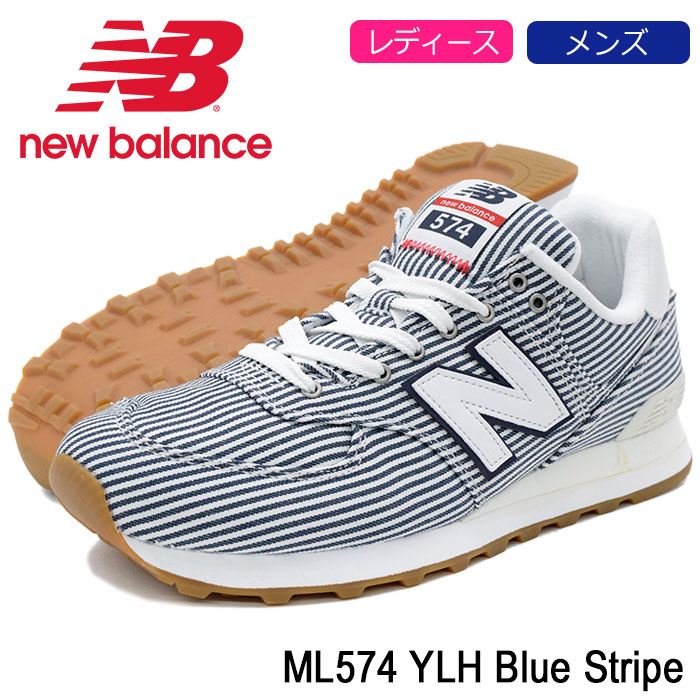 楽天市場】ニューバランス new balance スニーカー レディース