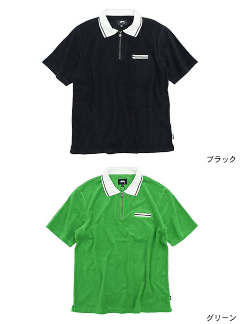 楽天市場】ステューシー STUSSY ポロシャツ 半袖 メンズ Terry Lion