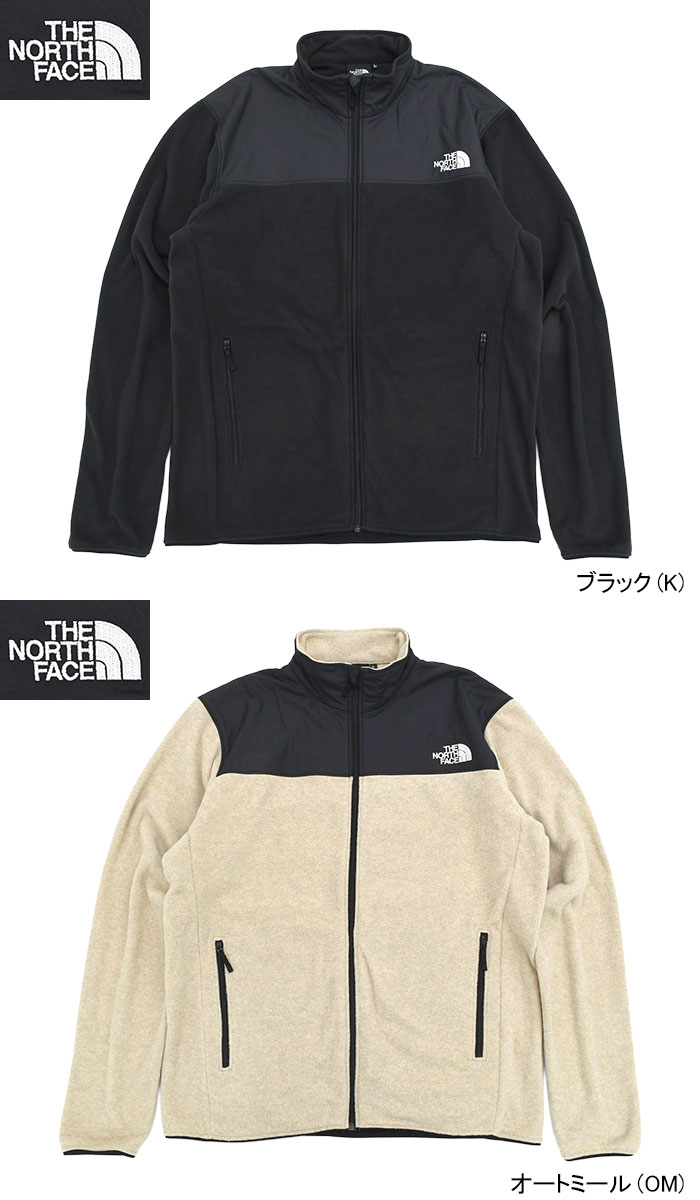 楽天市場】ザ・ノース・フェイス THE NORTH FACE ジャケット メンズ
