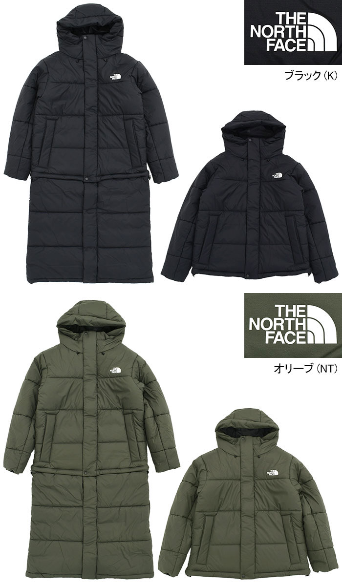 楽天市場】ザ ノースフェイス THE NORTH FACE ジャケット メンズ