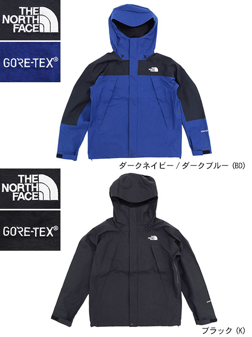 楽天市場】ザ・ノース・フェイス THE NORTH FACE ジャケット メンズ