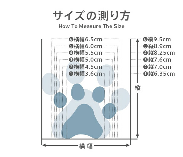 楽天市場】Snow Mushers スノーマッシャーズ : アイコンズ スーパーストア