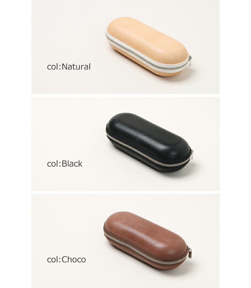楽天市場】Hender Scheme エンダースキーマ 3d case 3dケース : ICORA