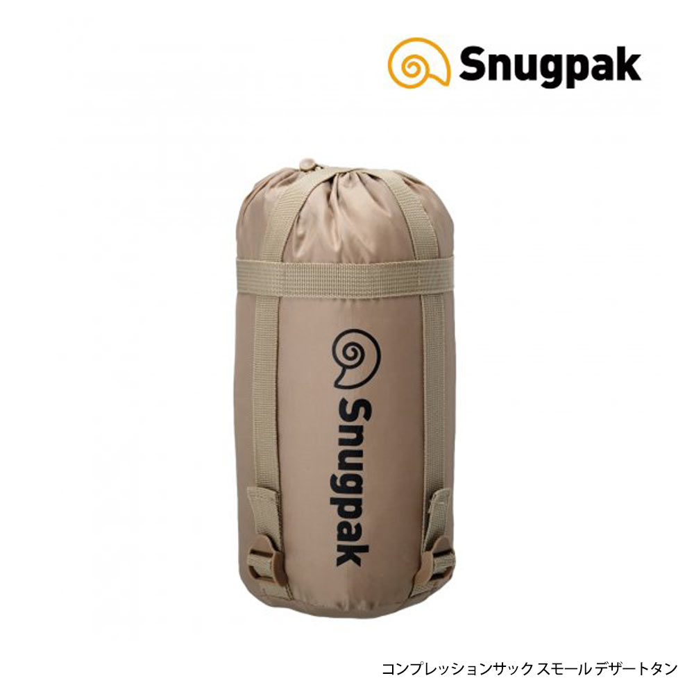 楽天市場】【スーパーSALEで使えるクーポンあります！】Snugpak