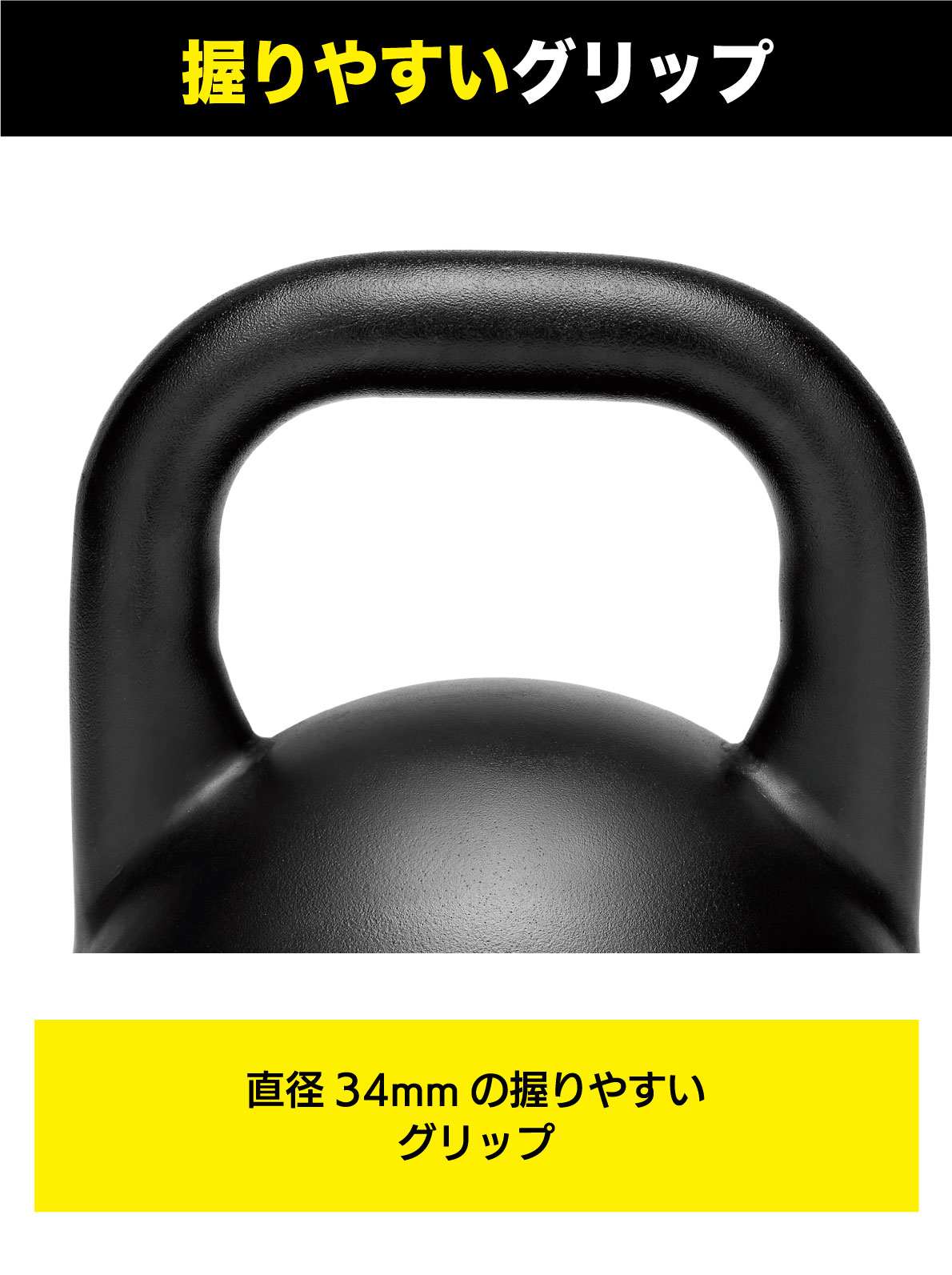 楽天市場】【業務用】ケトルベル KETTLE BELL 10個セット 8kg 10kg
