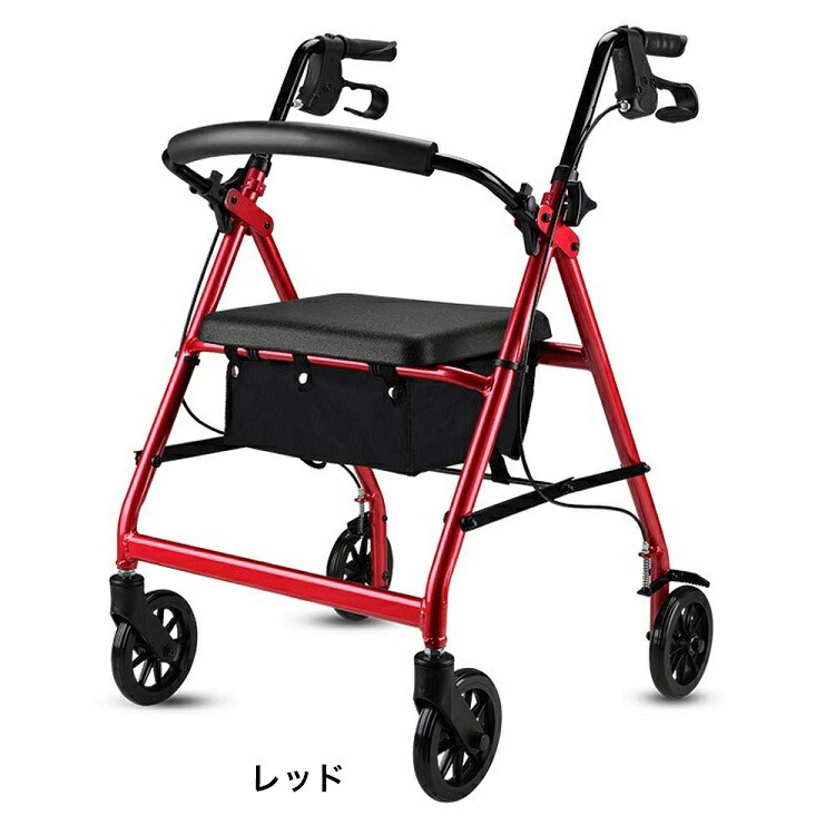 楽天市場】【赤字覚悟☆10%OFF！9/4 20時～・介護用品・送料無料】歩行