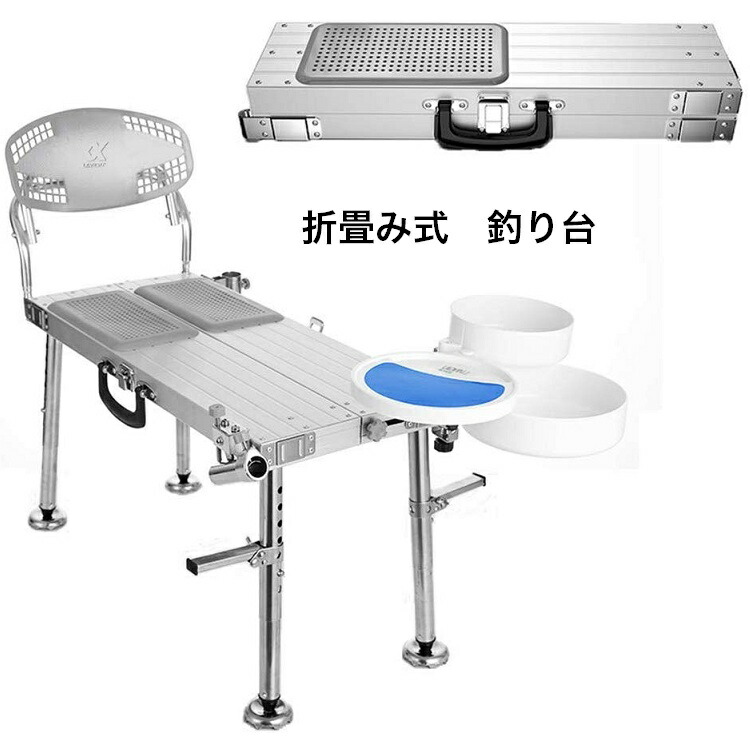 楽天市場】【スーパーSALE☆10%OFF！ 9/4 20時～・Mサイズ】釣り用椅子