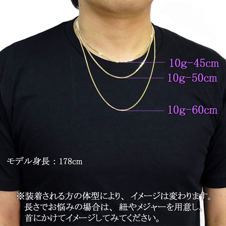 楽天市場】喜平ネックレス 18金 6面ダブル 六面キヘイ K18ゴールド 10g