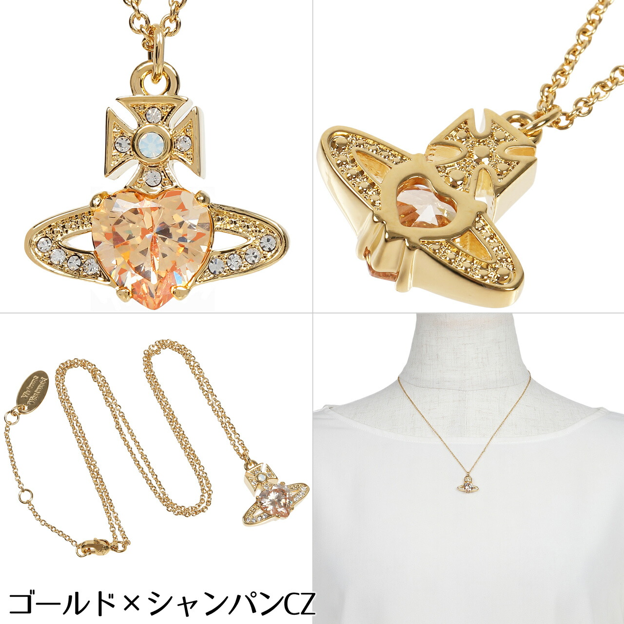 楽天市場】ヴィヴィアンウエストウッド ネックレス レディース