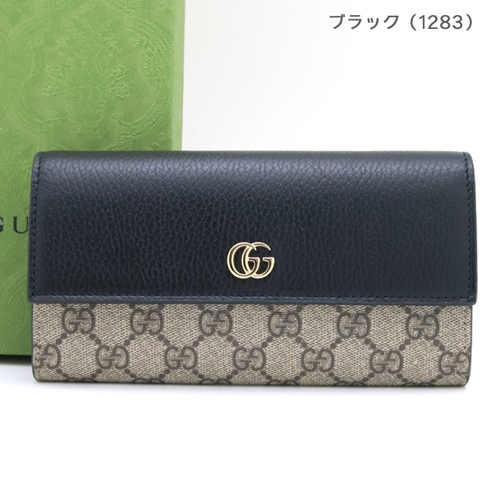 楽天市場】【クーポン配布中】 グッチ 財布 GUCCI フラップ長財布