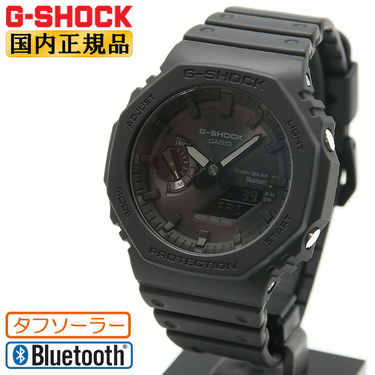 楽天市場】G-SHOCK Gショック スマートフォンリンク オールブラック GA
