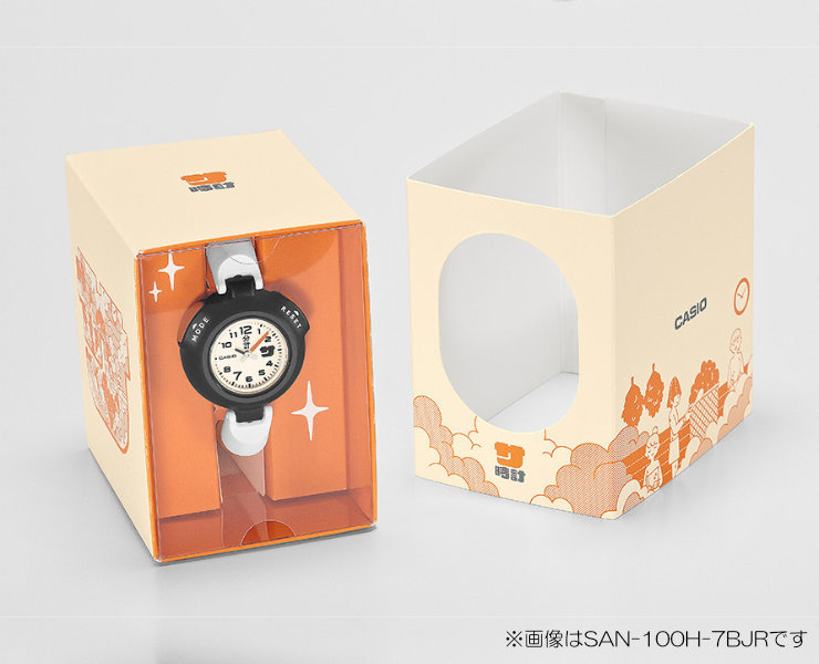 楽天市場】カシオ 「サウナー専用」腕時計 SAN-100H-7BJR オレンジ