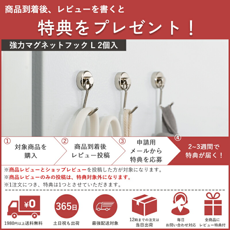 楽天市場】【全品15％OFF SS限定】【特典付】3WAY ボウル ザル 一体