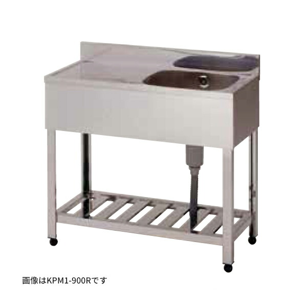 業務用 流し台 奥行600」の人気商品一覧 | 安い商品を通販サイトから