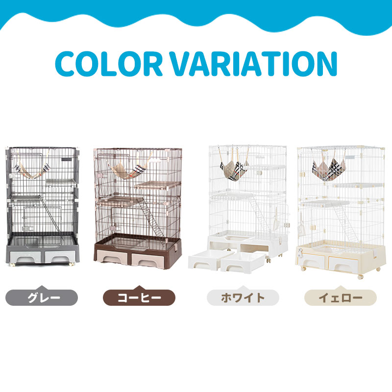 楽天市場】【収納トイレ付き】猫 ケージ キャットケージ 大型 2段 専用
