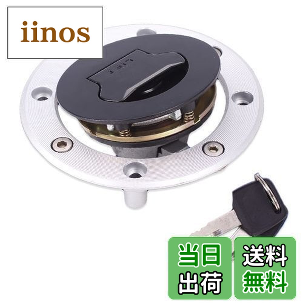 楽天市場】【送料無料】Meliore スズキ 燃料 ガソリン タンク キャップ