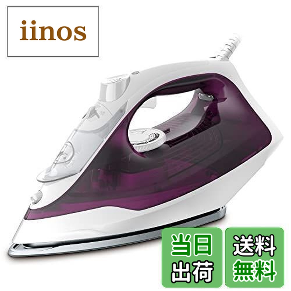 楽天市場】ティファール アルティメットスチームパワーの通販