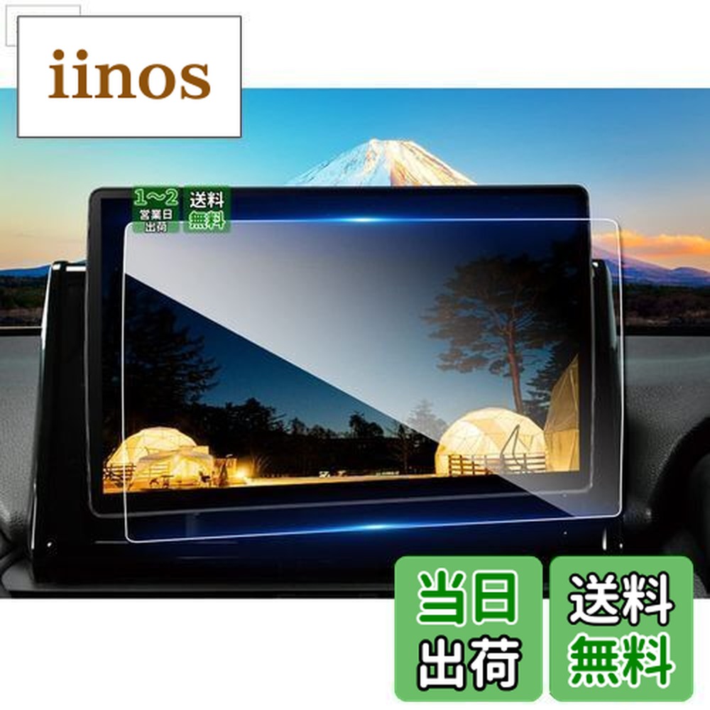 CN-F1X10GD」の人気商品一覧 | 安い商品を通販サイトから探す - 価格.com