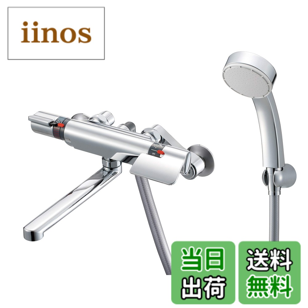 SANEI サーモシャワー混合栓 SK181AD-13-EC (水栓金具) 価格比較