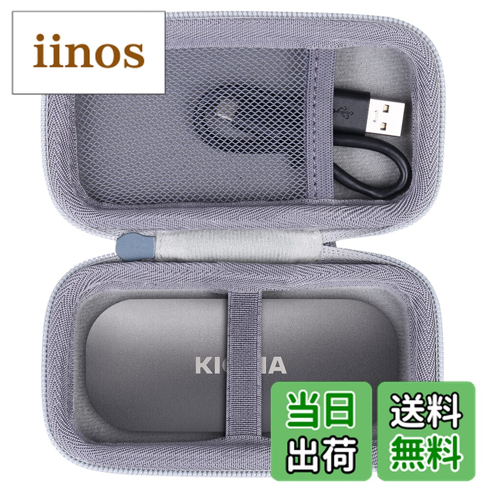 楽天市場】キオクシア kioxia ssd 外付け 2tbの通販