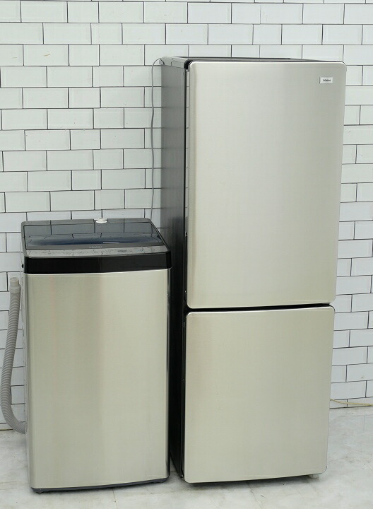 楽天市場】冷蔵庫 ハイアール jr nf 173の通販