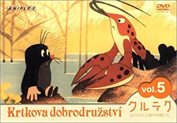 楽天市場】クルテク dvdの通販