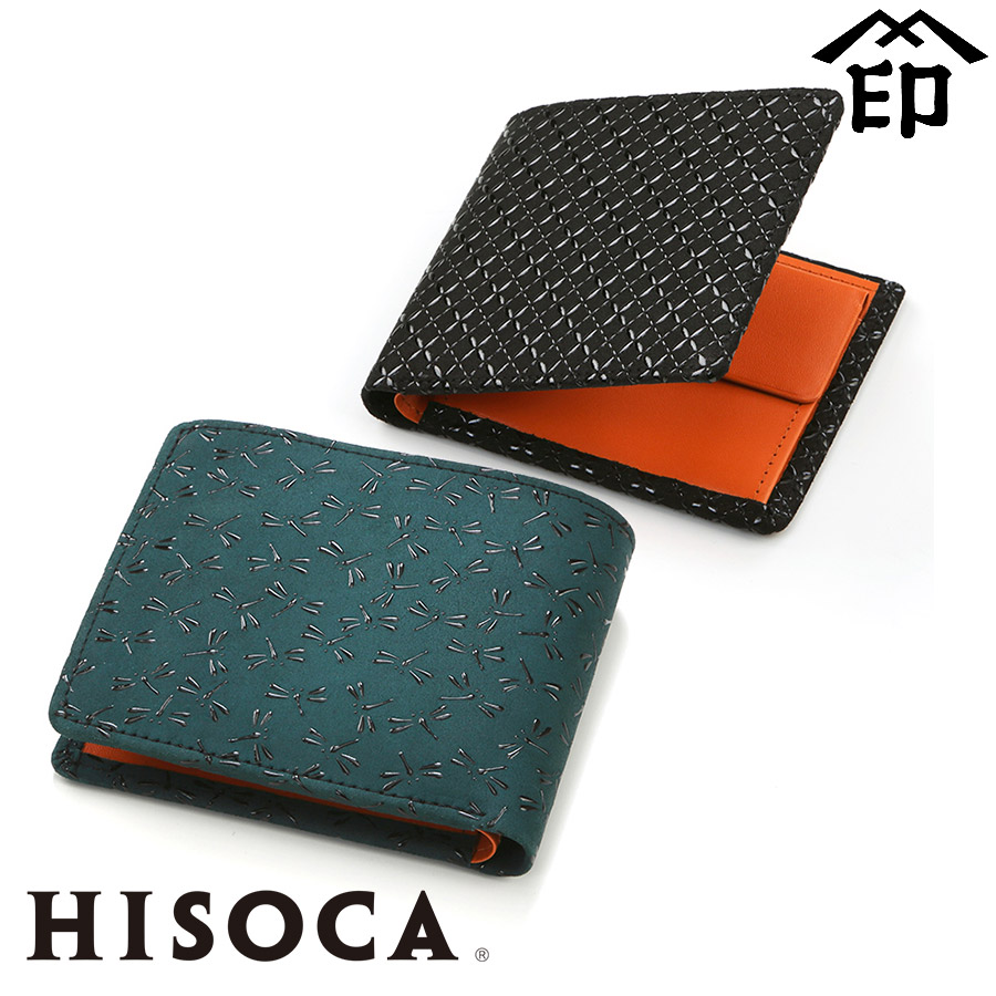 楽天市場】甲州印伝 ≪ 印傳屋 ≫ 9402 ひそか・札入れ和風 和装