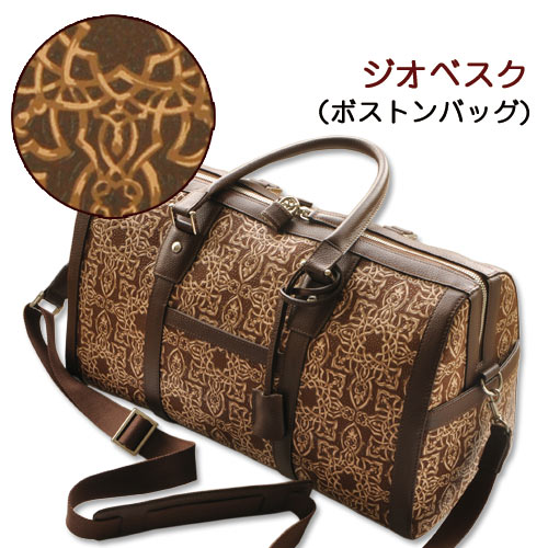 楽天市場】印伝・ボストンバッグ・バッグ【印傳屋バッグ・旅行バッグ