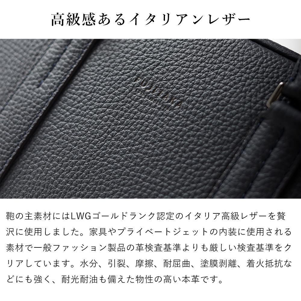 楽天市場】【2025年夏 テレビ朝日 水曜ドラマ用商品】FUJITAKA公式