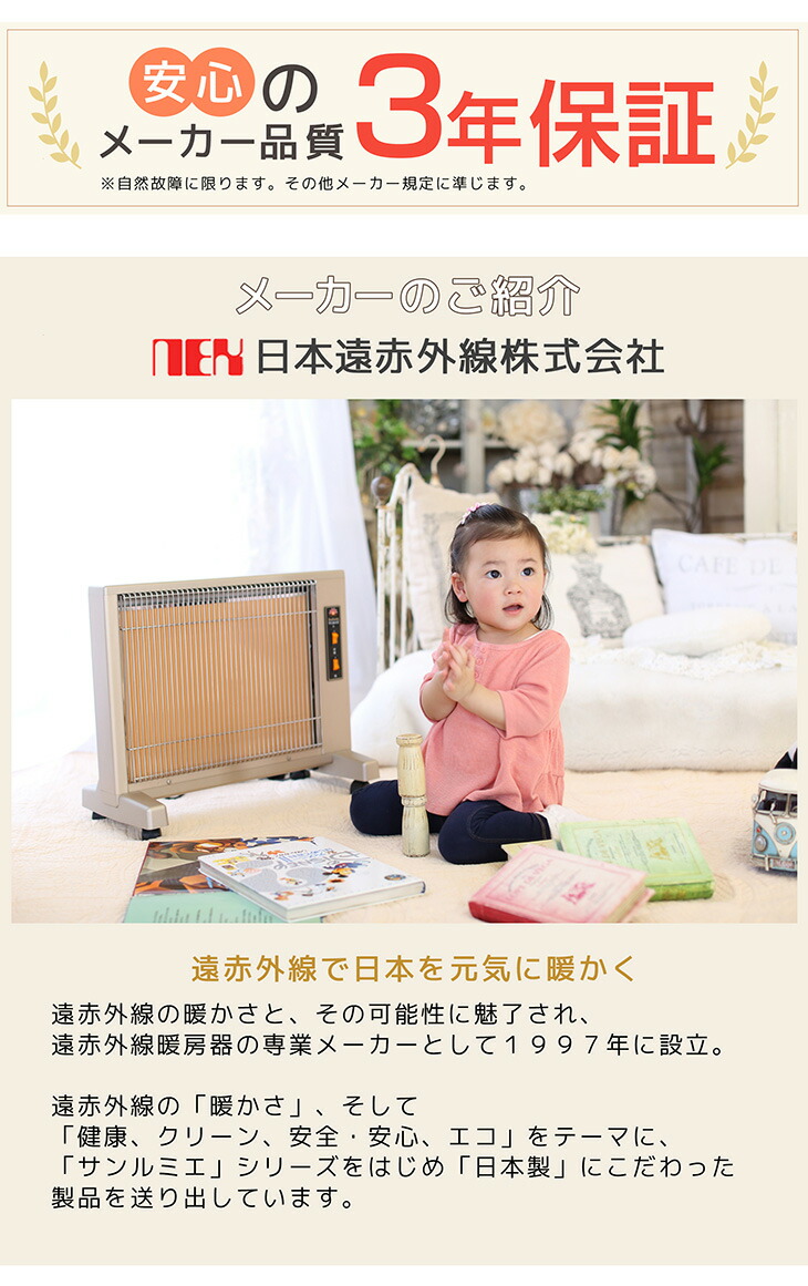 楽天市場】【今だけ☆抽選で2人に1人最大100%ポイントバック☆要