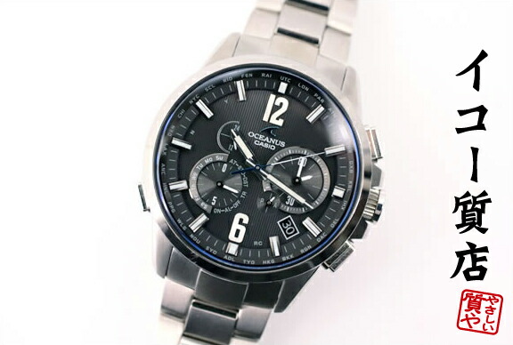 楽天市場】オシアナス マンタ ocw－s2000－1ajfの通販