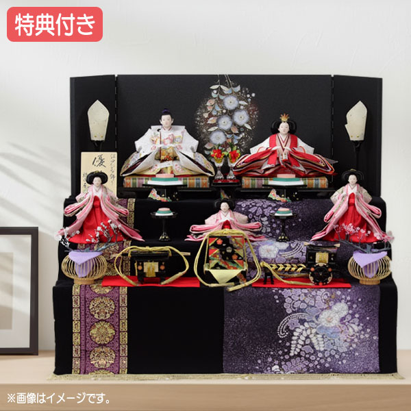 楽天市場】雛人形 七段飾り用 雛段 50号-7 横幅150cm スチール段